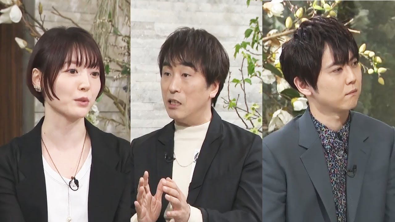 『ボクらの時代』「花澤香菜×関智一×梶裕貴」「梶 裕貴 主演の人気アニメ 10年を共に歩んだパンツ」