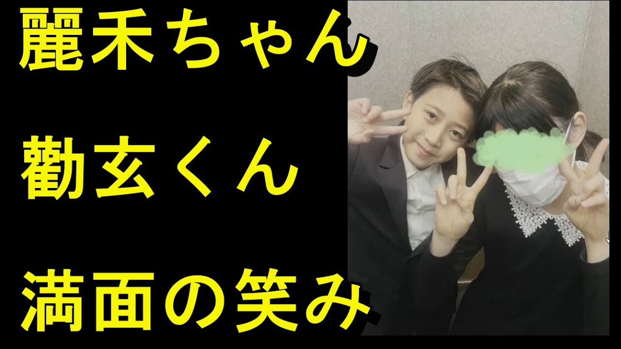 市川團十郎さん、親子で出演の公演初日が無事終了！新之助さん＆ぼたんさん笑顔でダブルピース