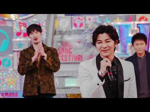 🔴生配信 ハマダ歌謡祭12月29日＜YOASOBI/Ado/New Jeans/明菜/聖子/百恵/オオカミ少年＞2023年12月29日放送分 FULL