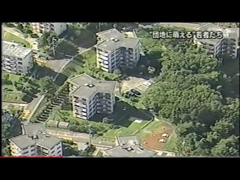 2007　団地に萌える若者たち　膳場貴子さんほか