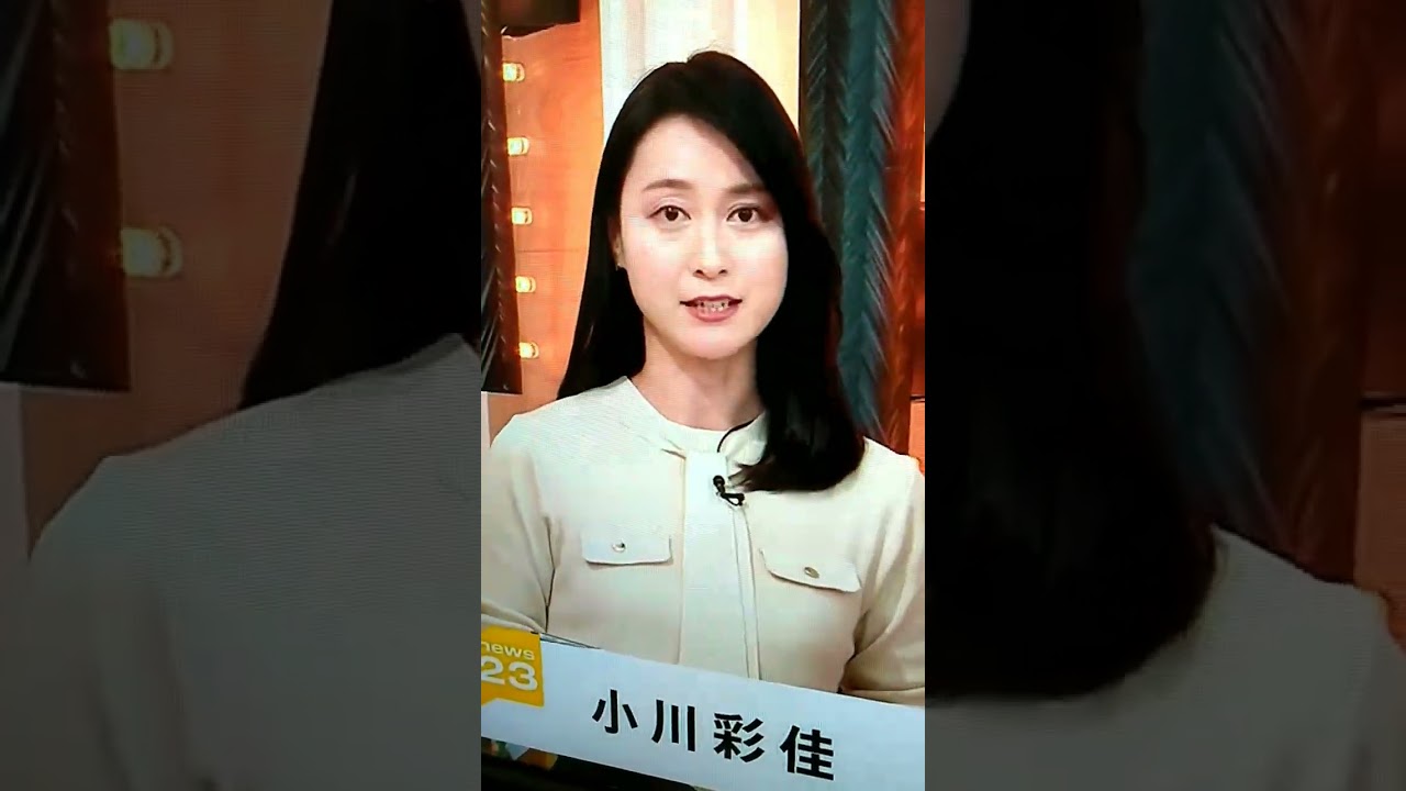 シン▪小川彩佳23と能登応援団250