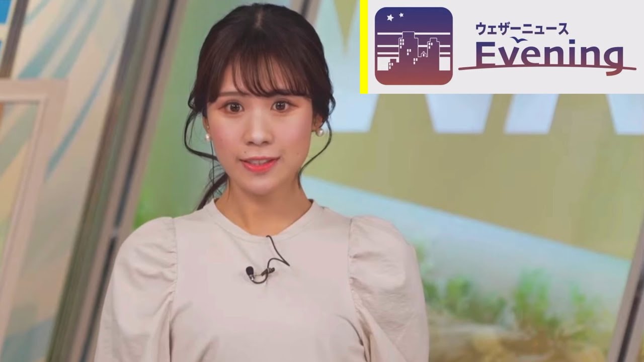 戸北美月さん 2024年1月6日(土) イブニング