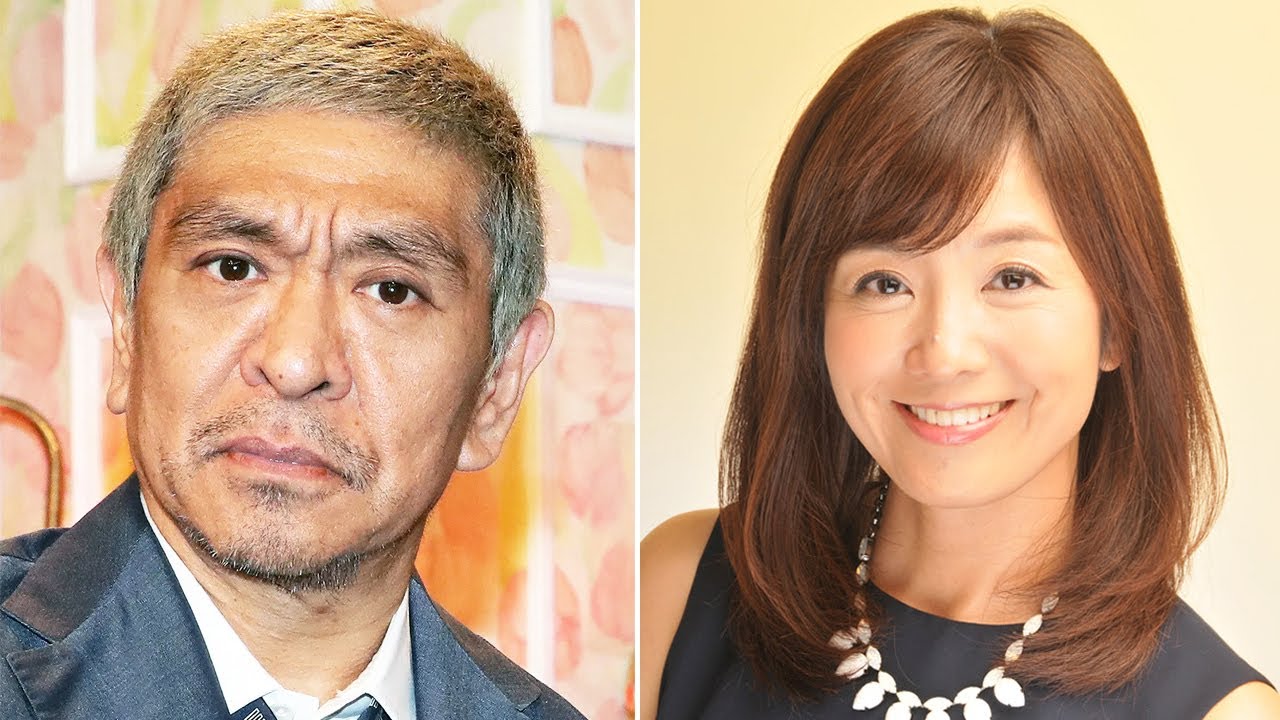 菊間千乃氏、松本人志は「和解する気持ちはなく」芸能活動休止で覚悟を想像、裁判長期化も　松本人志と文春の裁判は長期化し、その結果松本人志の芸能活動が休止する可能性が高いと考えています