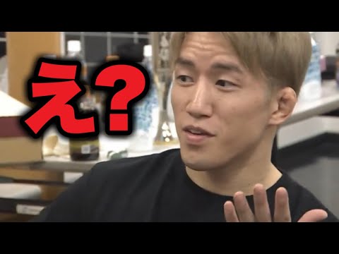 「アーチュレッタは本当に68キロだったのか」朝倉海の不可解なリアクションに疑惑の声が寄せられる