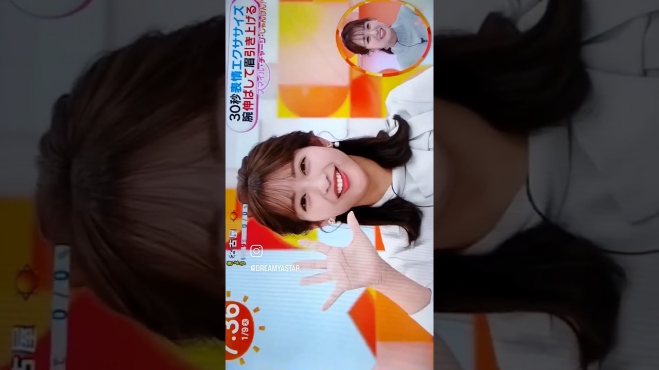 #藤本万梨乃#女子アナ#スマイルチャージじゃんけん#中島健人#めざましテレビ#井上清華#happynewyear#haveaniceday#2024#fashion#iloveyou#thankyou