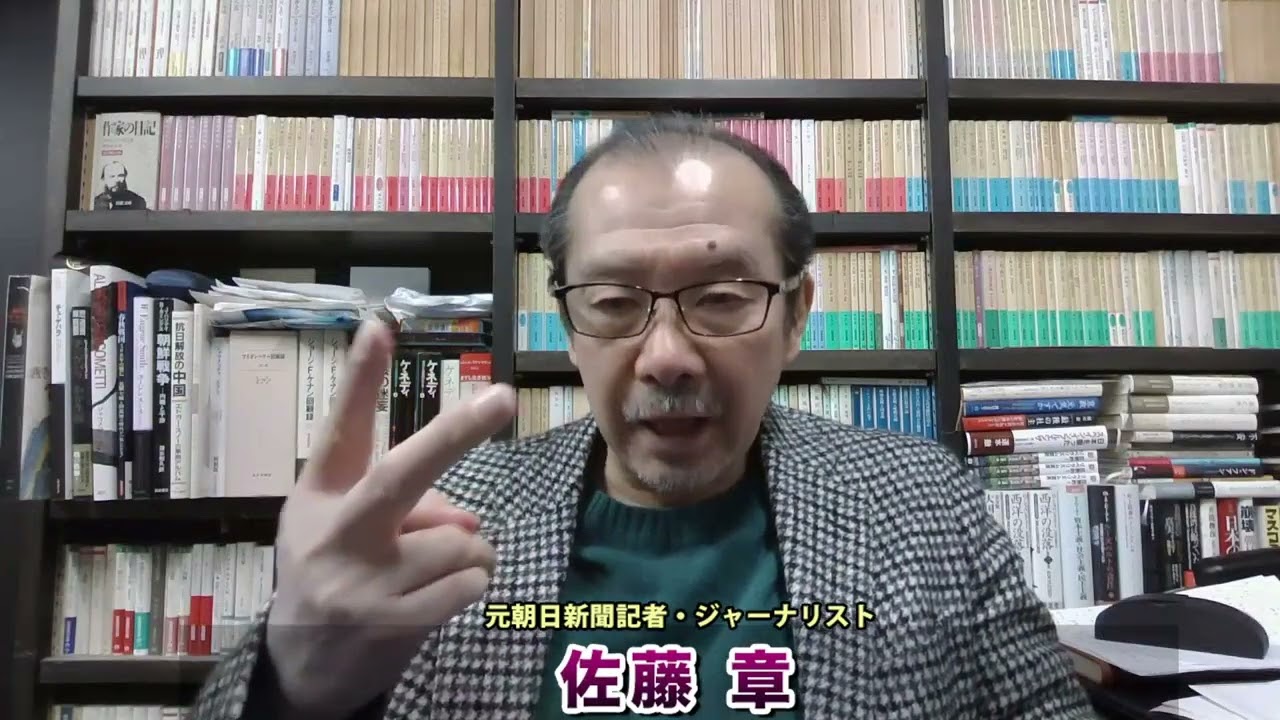 【最新ニュース 日本 】吉本興業と松本人志からスポンサーが撤退。【松本人志】増大する疑惑に対して弁護は行われていない。 一月万冊