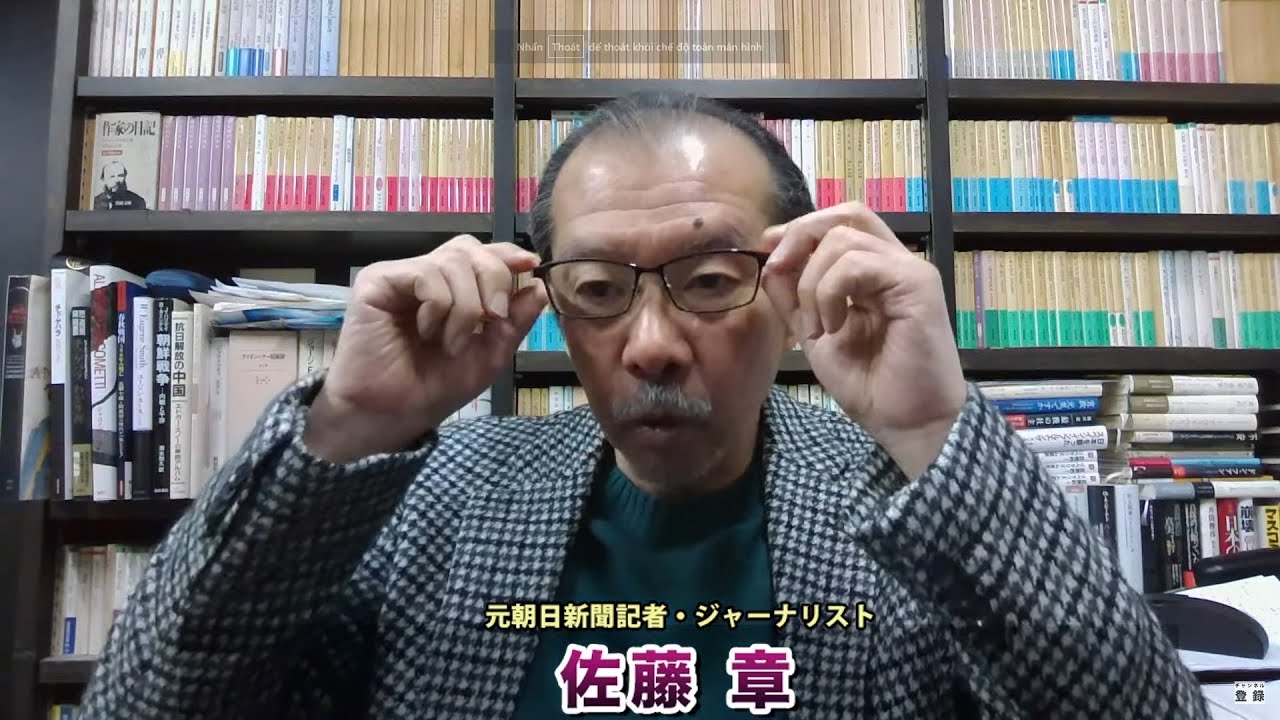 【最新ニュース 日本 】松本人志の言うような記者会見は行われなかった。 目撃者はどんどん増えています。 スポンサーが吉本興業と松本人志を離れる 一月万冊