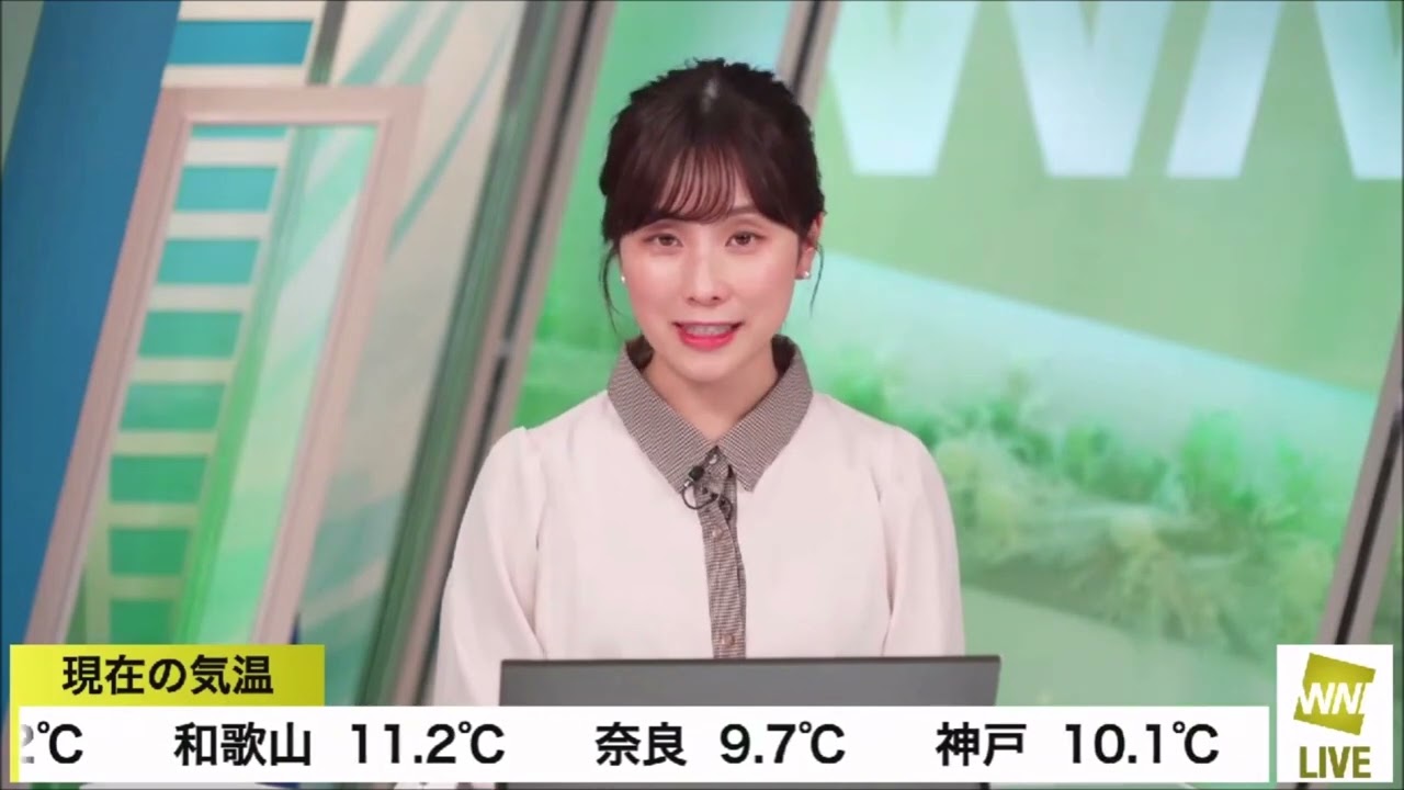 【松雪彩花(あやち)】🌈🎀M2🟨番組最後で暖かい言葉でお辞儀m(__)mして終わる