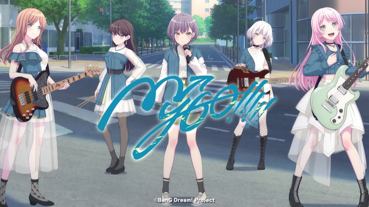 【ブシロード新春大発表会 2024】バンドリ！プロジェクトパート