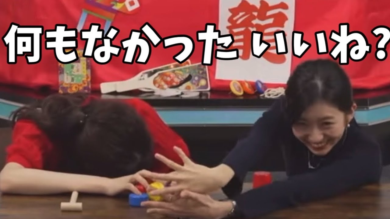 後輩のミスをなかったことにするのんちゃんw【大島璃音× 小林李衣奈】