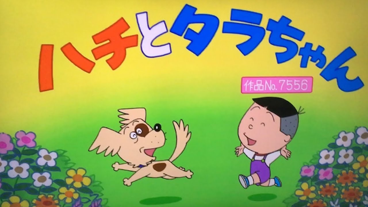 🅽🅴🆆 サザエさん 🛑🛑 アニメ 今日 2023 Vol 8773 🛑🛑🛑 Sazae San Episod 8773
