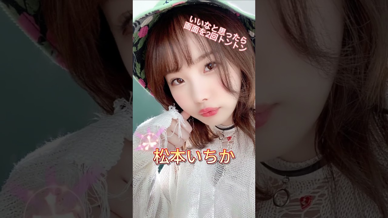 【漢は大好き】小柄で可愛すぎるΛV女優3選