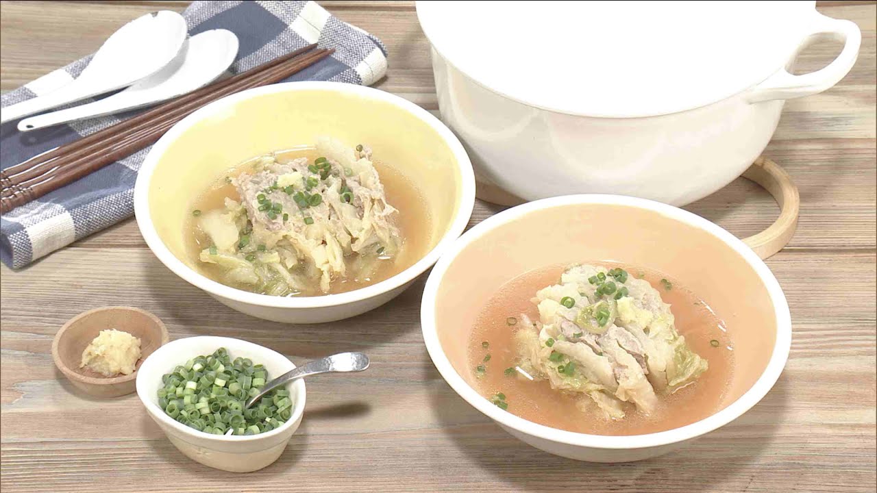 【3分クッキング公式】白菜とひき肉のミルフィーユ鍋