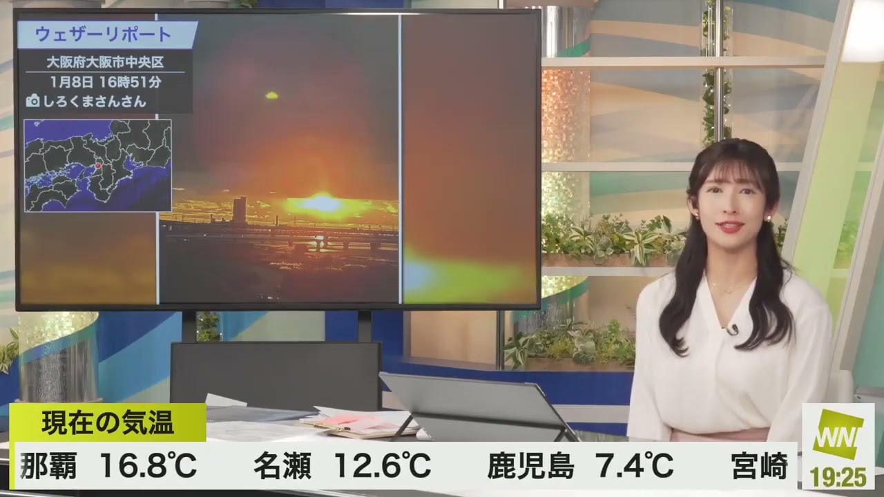 【山岸愛梨】いま、できること（24.01.08）