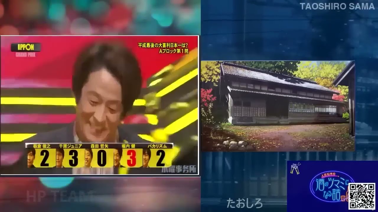 IPPON女子グランプリｘまっちゃんねる2023 FULLSHOW「女 芸人編」箕輪はるか、加納、蛙亭イワクラ、3時のヒロイン福田麻貴「タレント編」王林、渋谷凪咲（NMB48）神田愛花、滝沢カレン