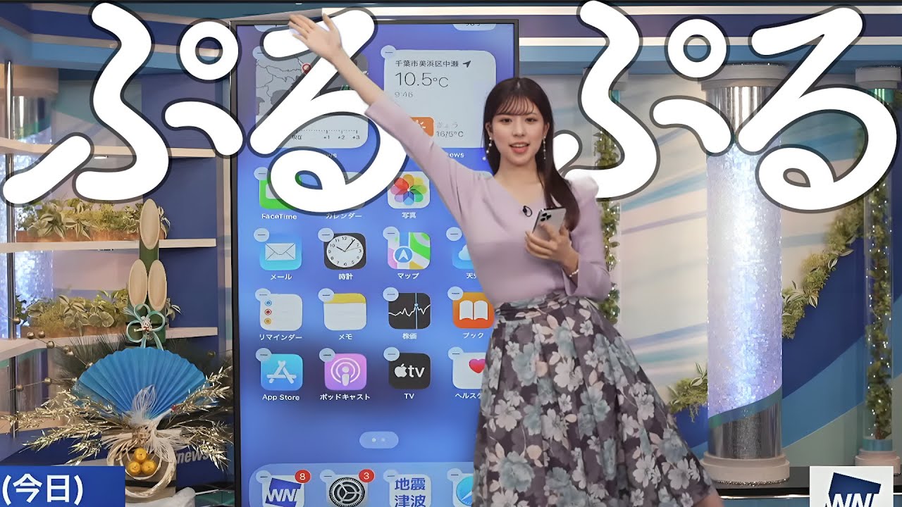 可愛い動きを見せてくれる、関西弁のお天気お姉さん【小林李衣奈】