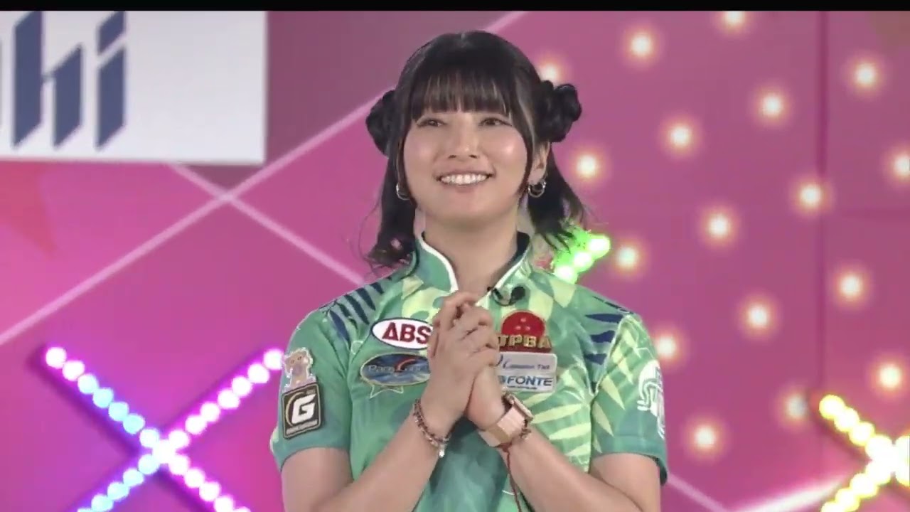 ボウリング革命 P★LEAGUE第918回第4戦 準決勝 3 酒井美佳×名和秋x小林あゆみ