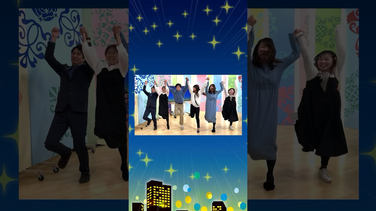 2024年もよろしくお願いいたします！#unforgiven #よるマチ #あいテレビ #山本清文 #滝香織 #竹田新之助 #飯田万結 #岡田麻希 #杉本小夏 #豊福海央 #中村天
