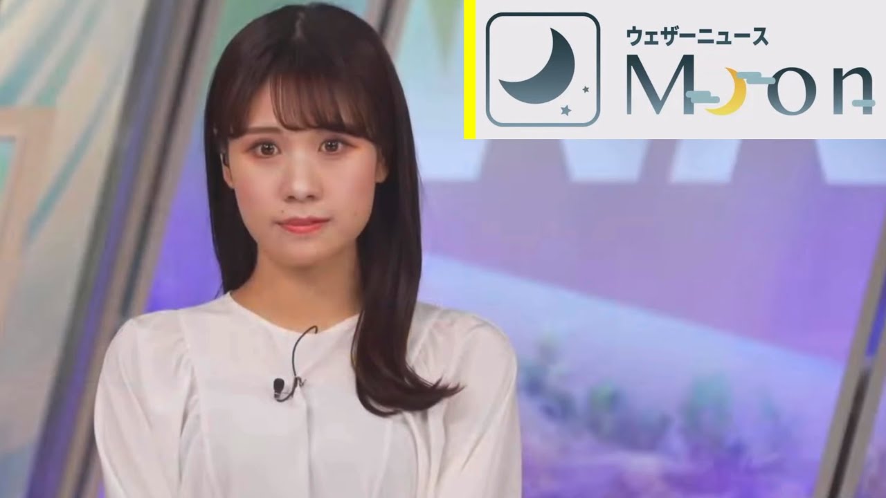 戸北美月さん 2024年1月8日(月) ムーン