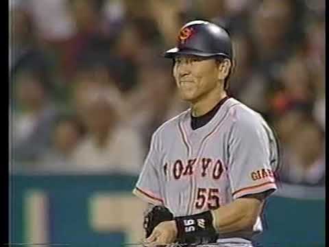２０００年日本シリーズ　第４戦　福岡ダイエー対巨人