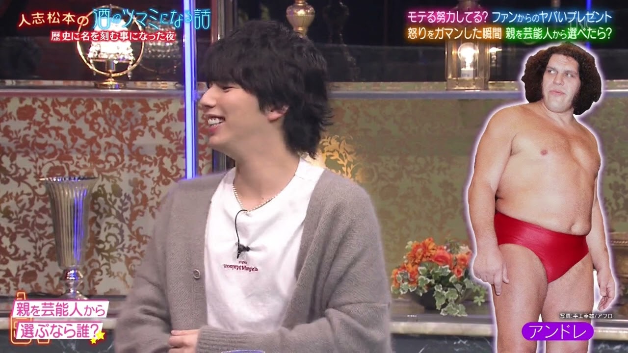 【人志松本の酒のツマミになる話】BGM 千鳥大悟マイファスヒロのモテるための努力！小泉孝太郎親を芸能人から選べるなら誰？秦基博の怒りを我慢した瞬間…芸能人がファンからもらったヤバいプレゼント