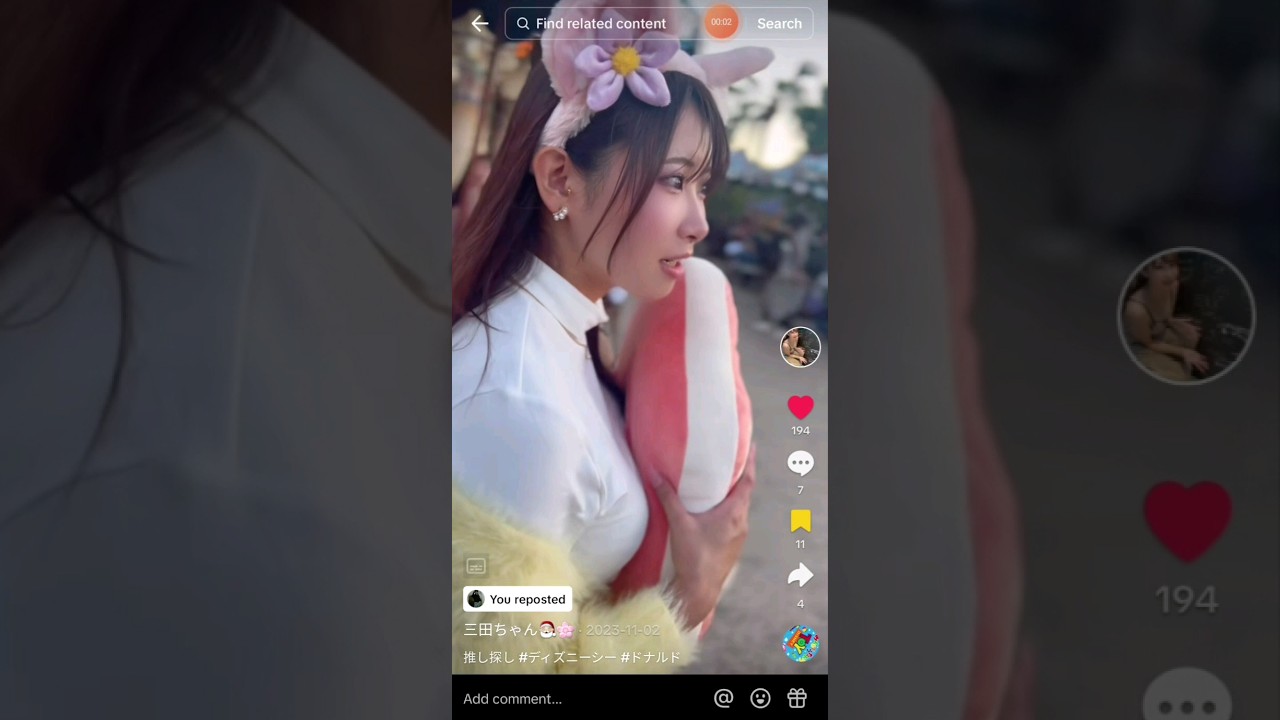 mitasakura.fs Part21 S1 Ep21