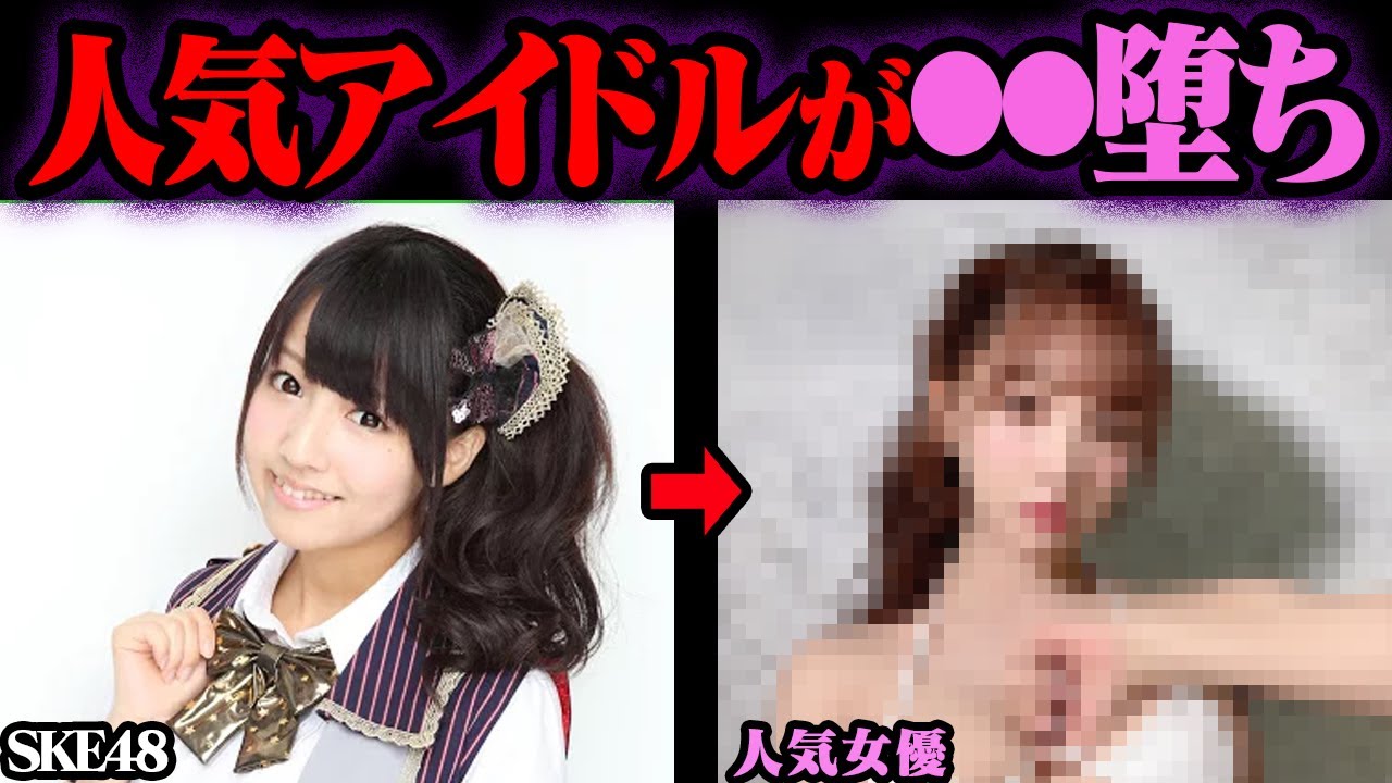 闇が深すぎる…悲惨な末路の有名人 36選【ゆっくり解説】