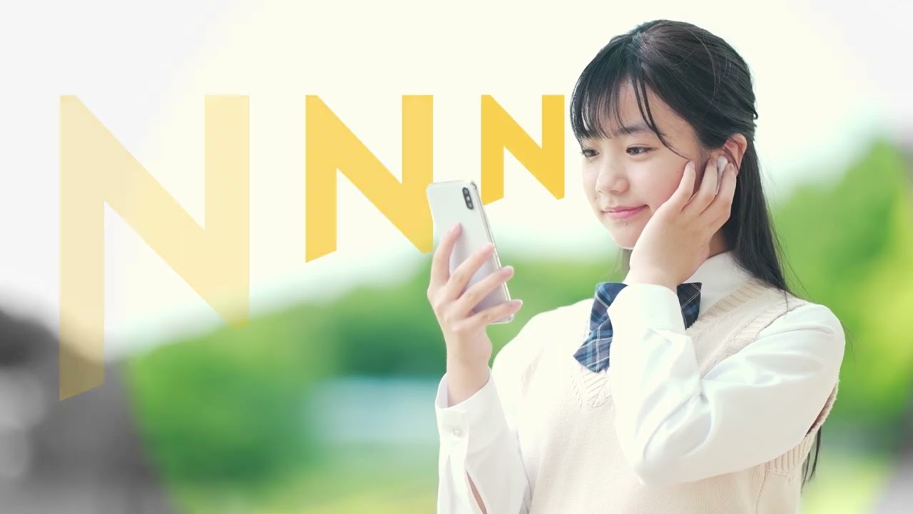 「見つかるのは、未来のきっかけ。」日テレNEWS NNN統合サイトPR　30秒パターン