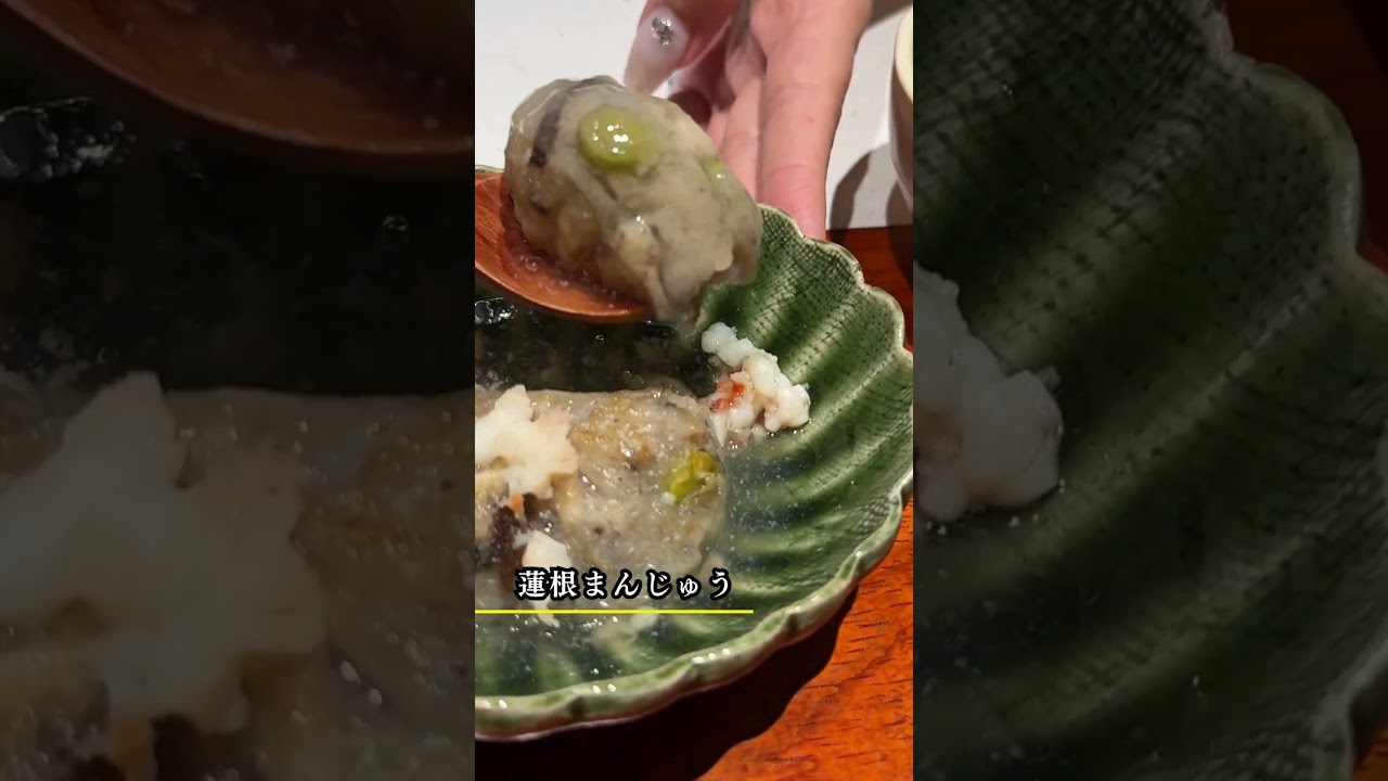 邑咲（ムラサキ） #shorts #吉祥寺