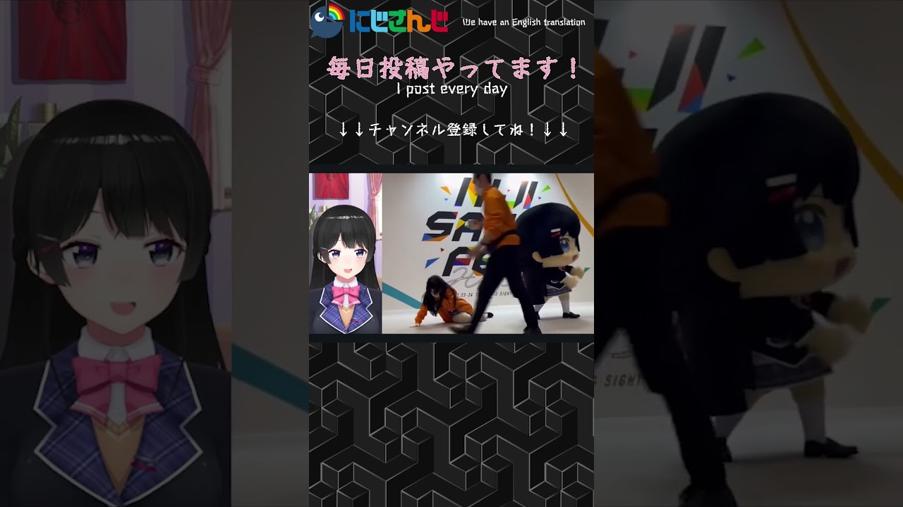 不審者に対する月ノ美兎の反応！？