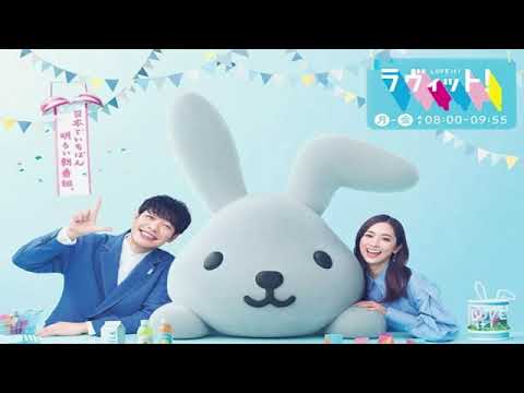 🔴ライブ配信 ラヴィット1月12日＜今日/最新/西島秀俊/宮沢氷魚/新木優子/テンションアゲアゲグルメ/高橋真麻/竹内由恵/櫻坂守屋/ラビット/TBS朝番組＞2024年1月12日LIVE FULL