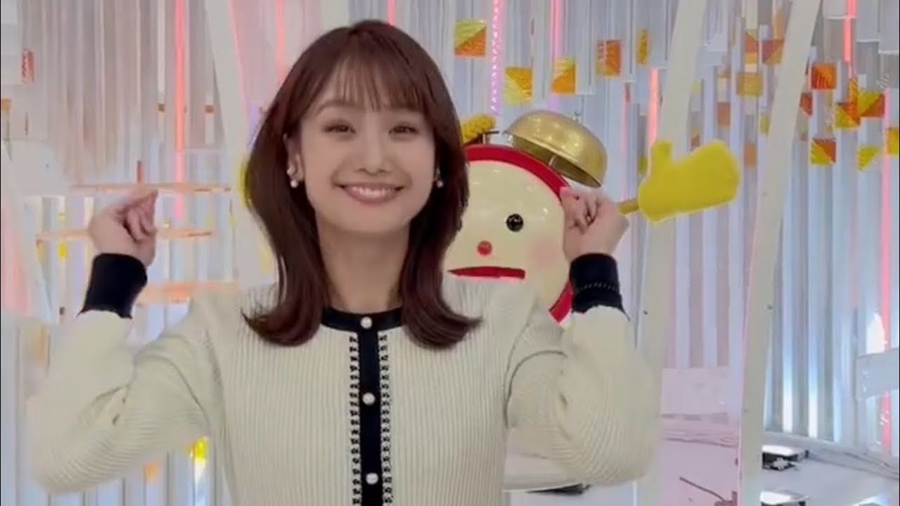 井上清華アナ（Seika_Inoue)2023.1.12のスマイルチャージ