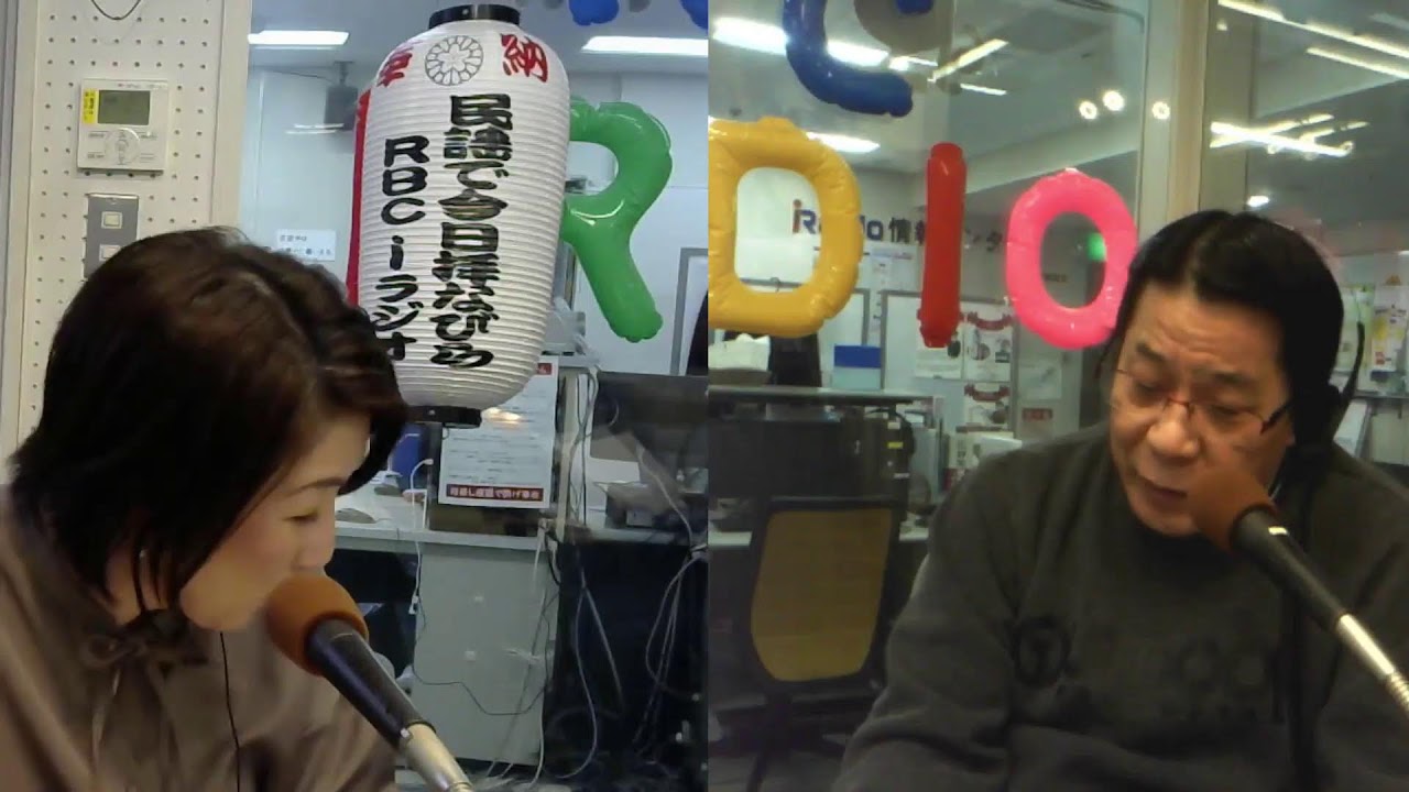 「民謡で今日拝なびら」2024年1月11 日(木)