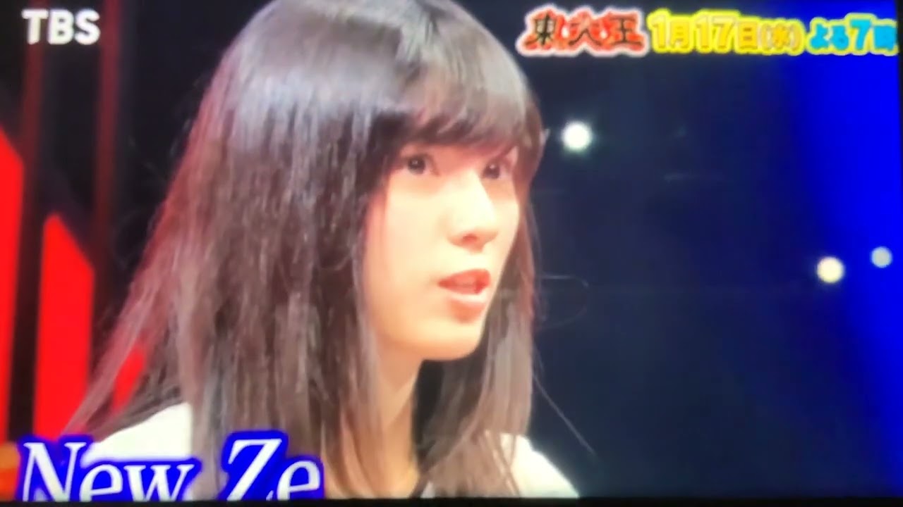 『東大王』1/17(水) 水上颯&鈴木光の名場面からクイズ！東大王検定2024!!【TBS】