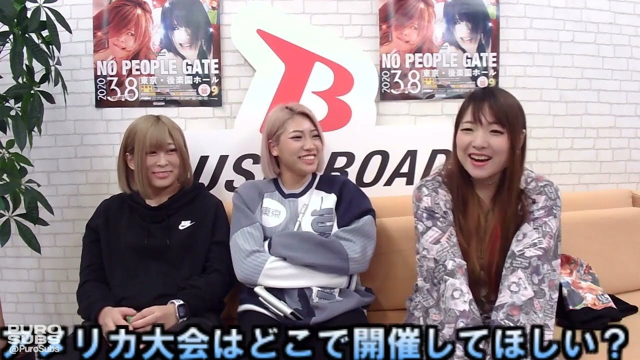 Hana Kimura, Jungle Kyona and Konami talk about where in America they'd like to wrestle | STARDOM