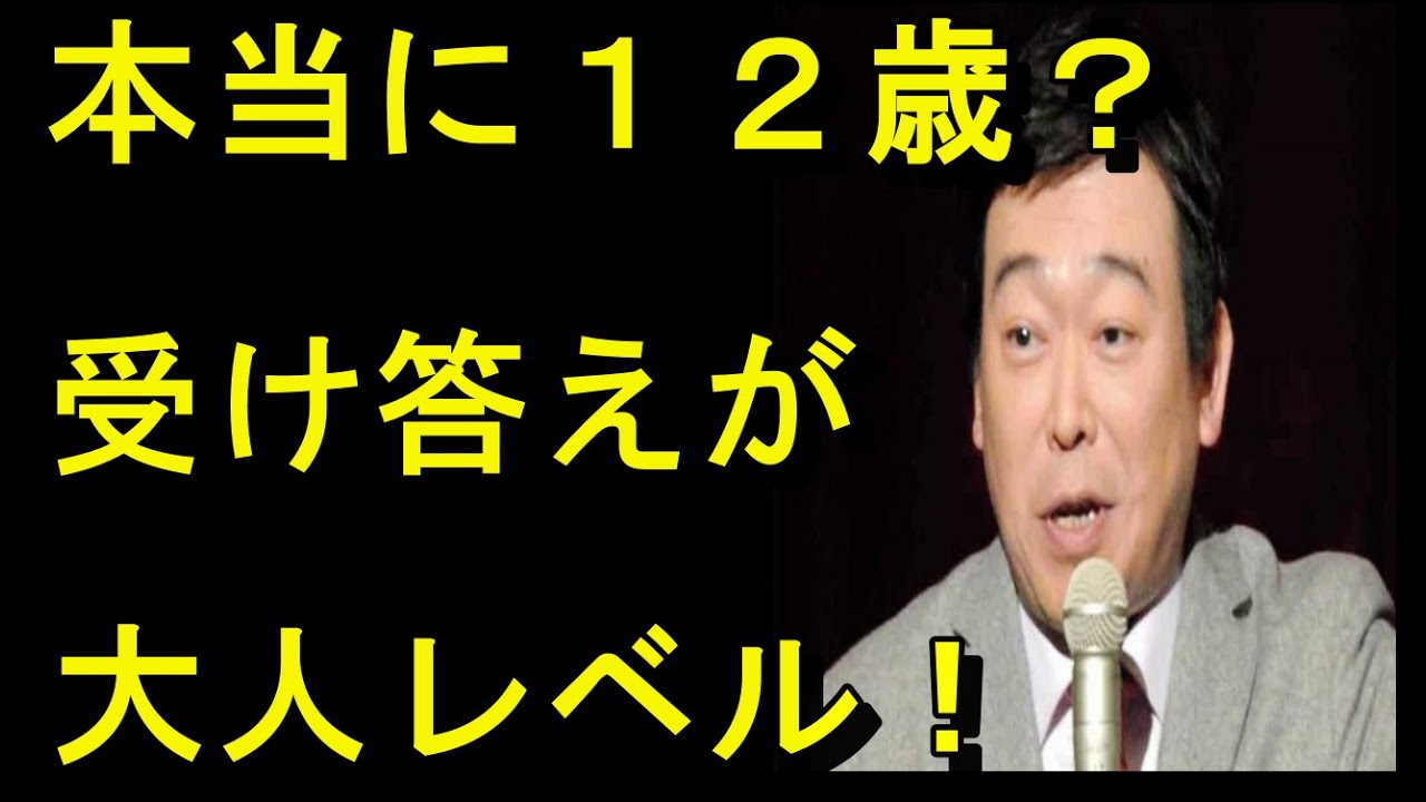 市川ぼたんさん、しっかりすぎる受け答えに小田切千アナ、口あんぐり