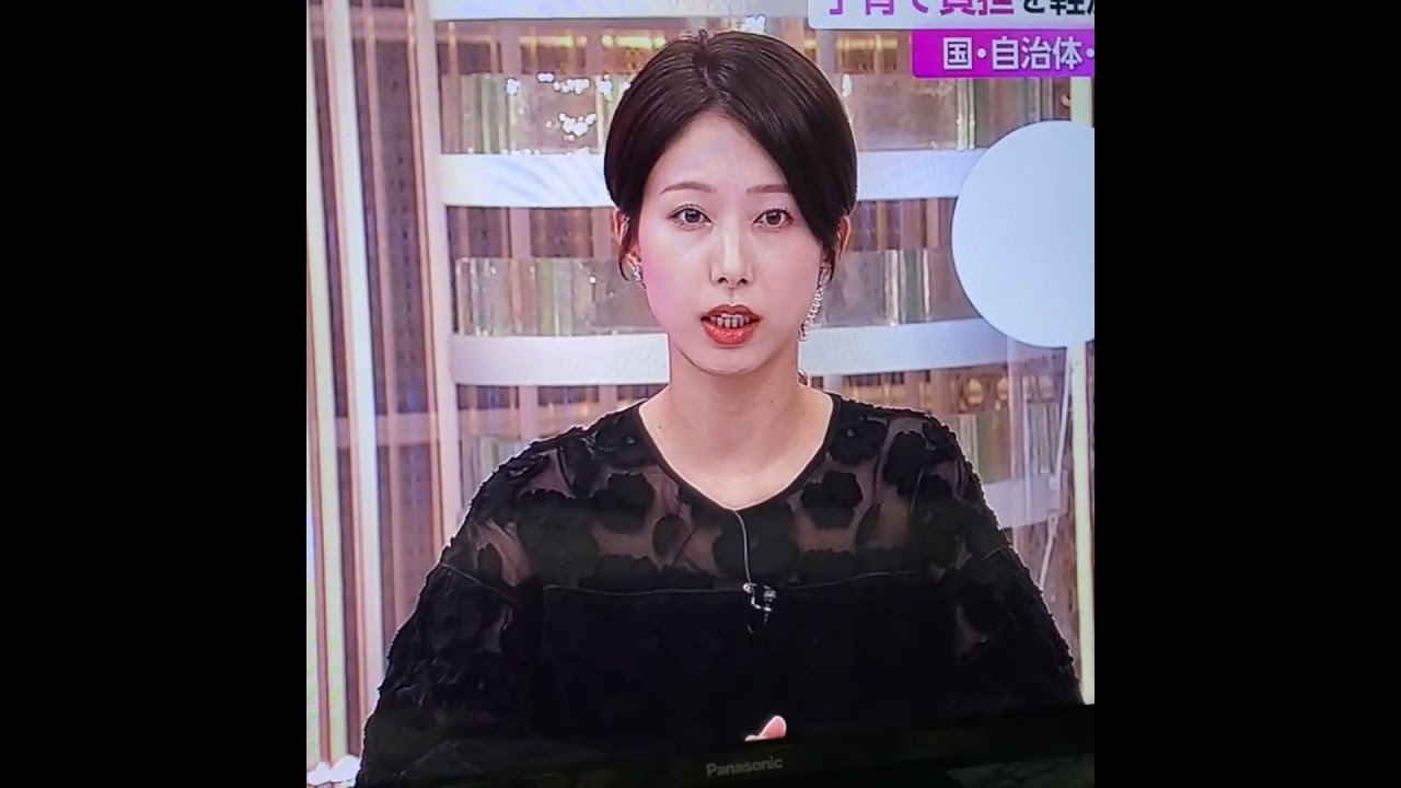 かわいい！海老原優香アナ　#shorts　20240112