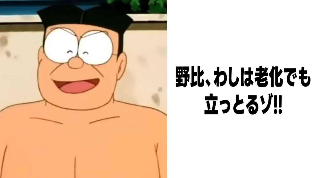 【超スペシャル】殿堂入りボケての面白画像にツッコミ【暗黒動画復活祭】71