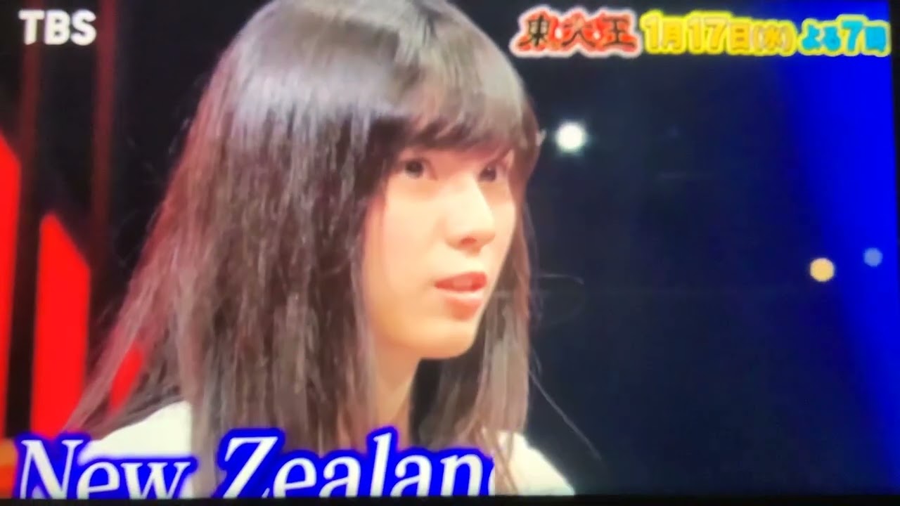 『東大王』1/17(水) 水上颯&鈴木光の名場面からクイズ！東大王検定2024!!【TBS】