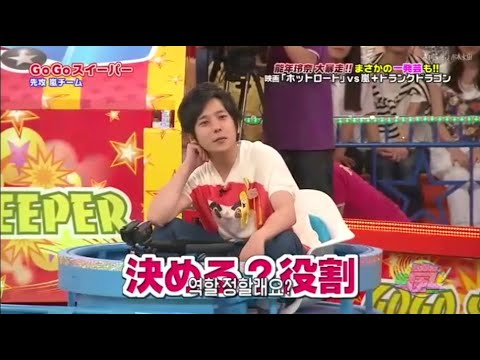嵐 二宮和也 能年玲奈大暴走!! まさかの一発芸も!!