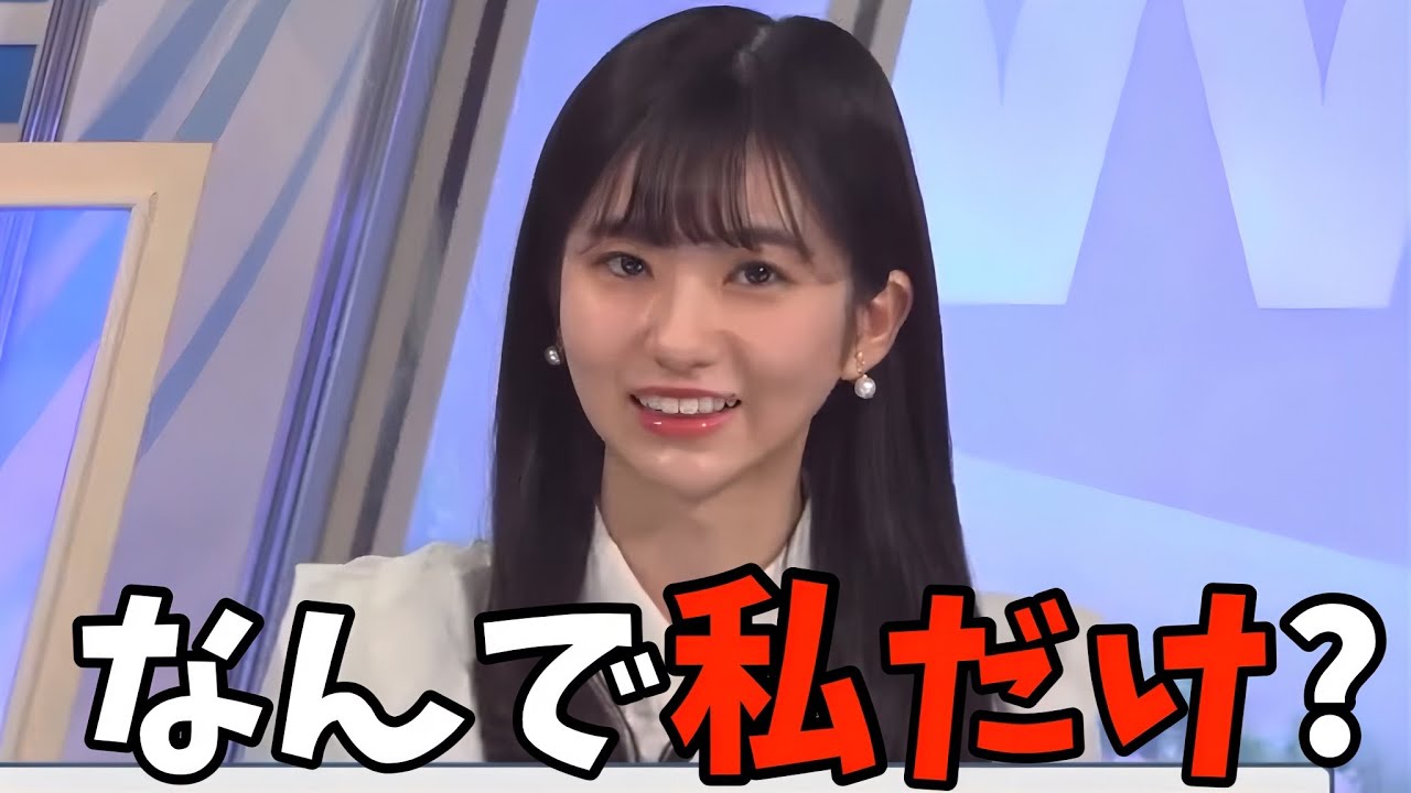 家族の中で自分だけが運動音痴なことが納得できないのんちゃん【大島璃音】