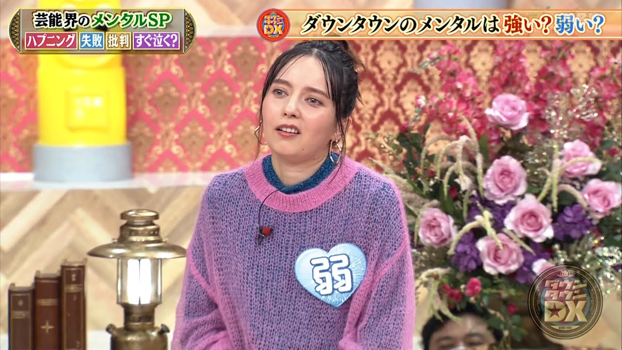 【特別プログラム】 『ダウンタウンDX』2024 安藤優子対辛坊治郎！メンタルの最強と最弱が激しくぶつかる戦い、盟友が秘密を暴露！Snow Manの向井とベッキーはあまりにも繊細で涙が止まらない？