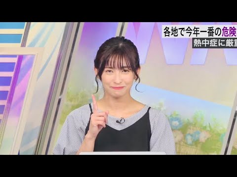 【山岸愛梨】珍しいミスをするあいりん【ウェザーニュースlive】