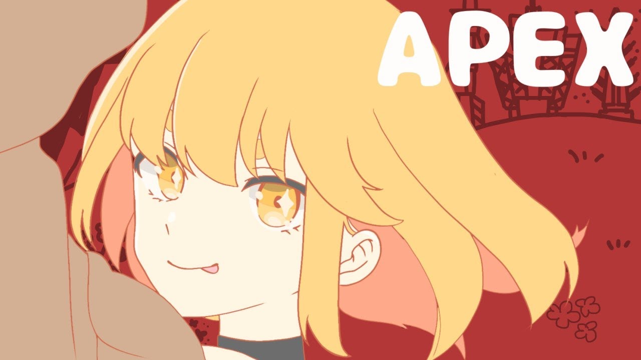 【エイムに愛されしガール】になれたらいいのにな~【APEX】