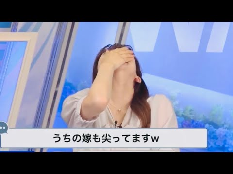 【小林李衣奈】尖った物は苦手なりえなちゃん【ウェザーニュースlive】