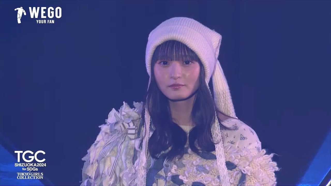 WEGO｜SDGs推進 TGC しずおか 2024