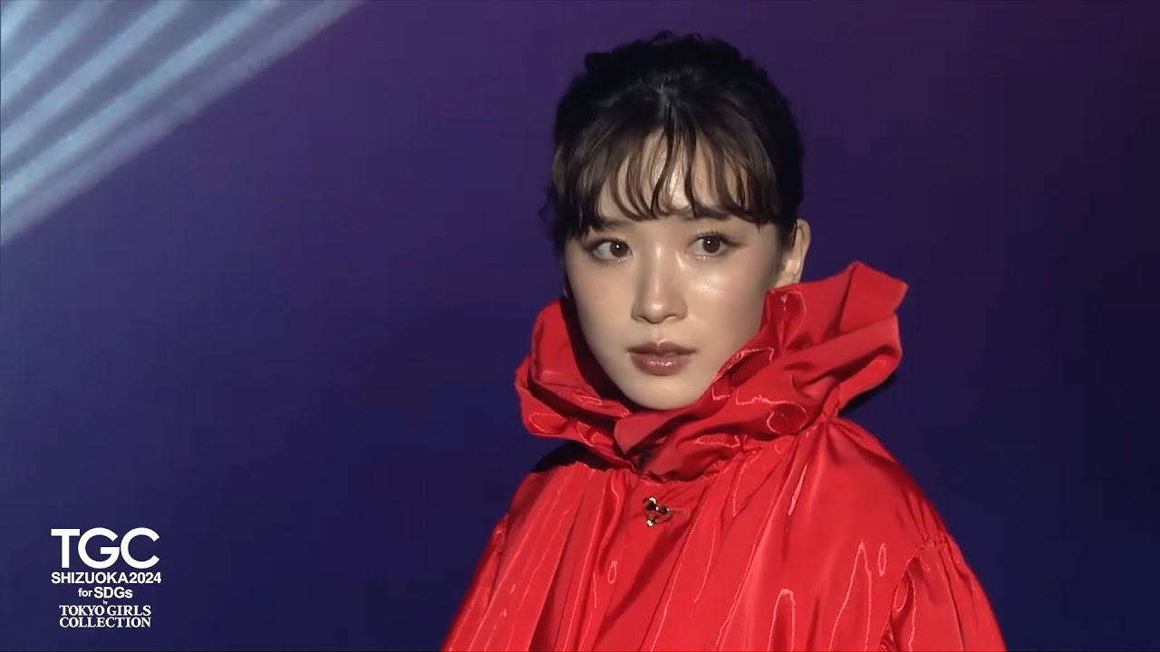 TGC SHIZUOKA SPECIAL COLLECTION｜SDGs推進 TGC しずおか 2024