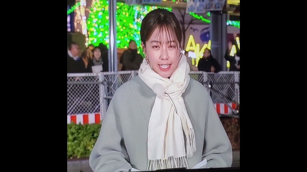 かわいい！中川絵美里アナ　#shorts　20240113