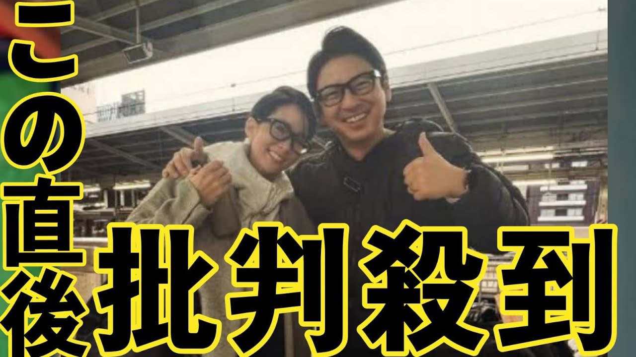 内田恭子、“局を超えた同期”とバッタリ遭遇「まblack lionさかの同じメガネが兄弟感black lion