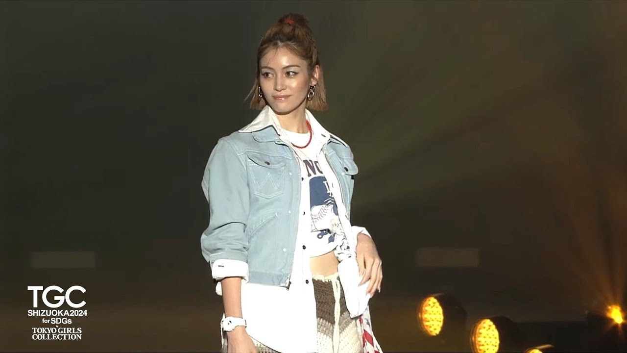 SHIZUOKA VINTAGE COLLECTION supported by G-SHOCK｜SDGs推進 TGC しずおか 2024